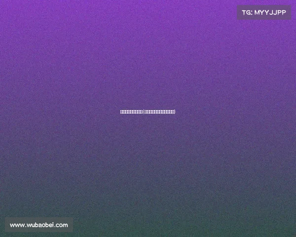 电子竞技不需要身材(电子竞技真的不需要视力吗)