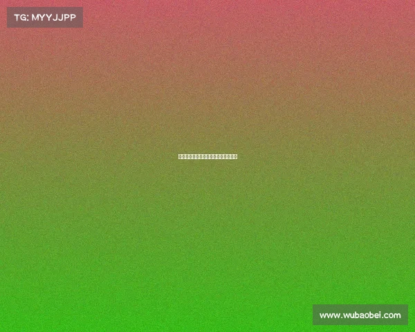 电子竞技游戏调查问卷电竞的调查问卷