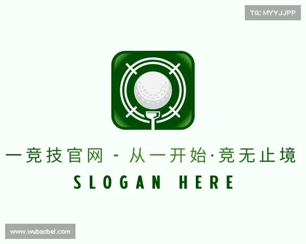 解读一竞技官网 - 从一开始·竞无止境